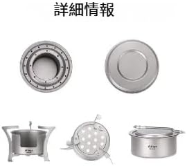 Wood Burning Alcohol Stove Titanium Portable Grill Stove with Carring Bag Lightweight for Picnic BBQ Camping Hiking