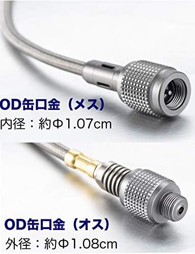camping moon Camping Gas Stove Adapter, Input: EN417 Lindal Valve Canister, Output: Butane Gas Stove Z13M