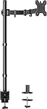 HUANUO Single Monitor Arm with 39 inch Extra-Tall Pole, Adjustable Computer Desk Mount for 13–32 inch Screens and up to 38 inch Ultrawide Screens, Hold 22 lbs, Monitor Stand with C-Clamp & Grommt Base