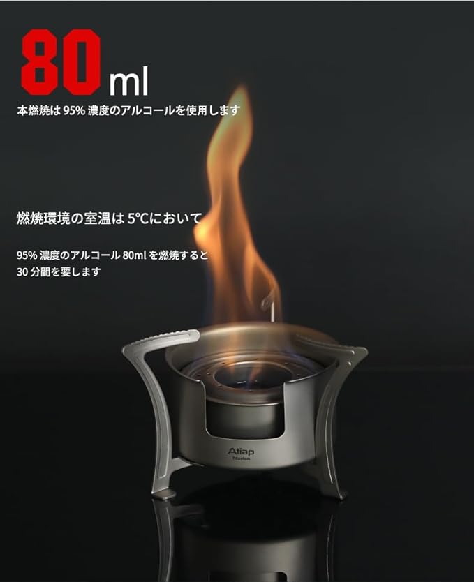 Wood Burning Alcohol Stove Titanium Portable Grill Stove with Carring Bag Lightweight for Picnic BBQ Camping Hiking