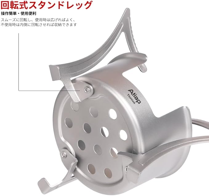 Wood Burning Alcohol Stove Titanium Portable Grill Stove with Carring Bag Lightweight for Picnic BBQ Camping Hiking