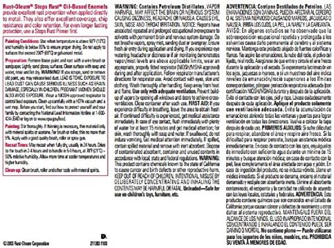 Rust-Oleum 7771730 Stops Rust Brush On Paint, Half Pint, Gloss Sand (Pack of 1)