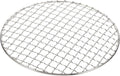 uxcell Stainless Steel Cooling Racks,7.9 Inch Round BBQ Grill Net Steaming Rack, Oven & Dishwasher Safe, for Baking Grilling Roasting Silver