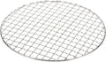 uxcell Stainless Steel Cooling Racks,8.7 Inch Round BBQ Grill Net Steaming Rack, Oven & Dishwasher Safe, for Baking Grilling Roasting Silver