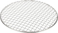 uxcell Stainless Steel Cooling Racks,9.5 Inch Round BBQ Grill Net Steaming Rack, Oven & Dishwasher Safe, for Baking Grilling Roasting Silver