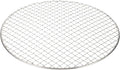 uxcell Stainless Steel Cooling Racks,12 Inch Round BBQ Grill Net Steaming Rack, Oven & Dishwasher Safe, for Baking Grilling Roasting Silver