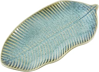 Ceramic Leaf Trinket Dish, Green Reactive Glaze Jewelry Tray, Decorative Key Tray Catchall, Ring Holder Dish for Jewelry Organizer, Vanity Entryway Decor (11" Leaf)