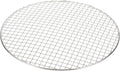 uxcell Stainless Steel Cooling Racks,13 Inch Round BBQ Grill Net Steaming Rack, Oven & Dishwasher Safe, for Baking Grilling Roasting Silver