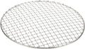 uxcell Stainless Steel Cooling Racks,10.4 Inch Round BBQ Grill Net Steaming Rack, Oven & Dishwasher Safe, for Baking Grilling Roasting Silver