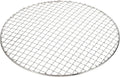 uxcell Stainless Steel Cooling Racks,11.6 Inch Round BBQ Grill Net Steaming Rack, Oven & Dishwasher Safe, for Baking Grilling Roasting Silver