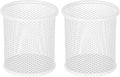 EasyPAG Metal 2-Piece Pen Holder Set Desk Accessories & Workspace Organizers for Classroom, School & Office,White
