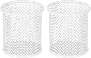 EasyPAG Metal 2-Piece Pen Holder Set Desk Accessories & Workspace Organizers for Classroom, School & Office,White