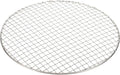uxcell Stainless Steel Cooling Racks,12.2 Inch Round BBQ Grill Net Steaming Rack, Oven & Dishwasher Safe, for Baking Grilling Roasting Silver