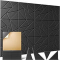 12 Pack Acoustic Panels, 12"X 12"X 0.4" Peel and Stick Sound Proof Foam Panels for Walls, Decorative Sound Panels, High Density Soundproof Wall Panels for Home Studio Office (Black)