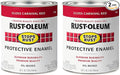 Rust-Oleum 7763502-2PK Stops Rust Brush On Paint, Quart, Gloss Carnival Red, (Pack of 2)